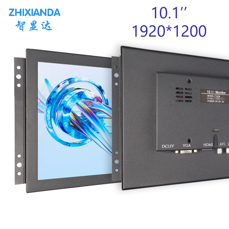 Retro Gaming Monitor - FHD 1920x1200 10,1-дюймовый сенсорный экран с