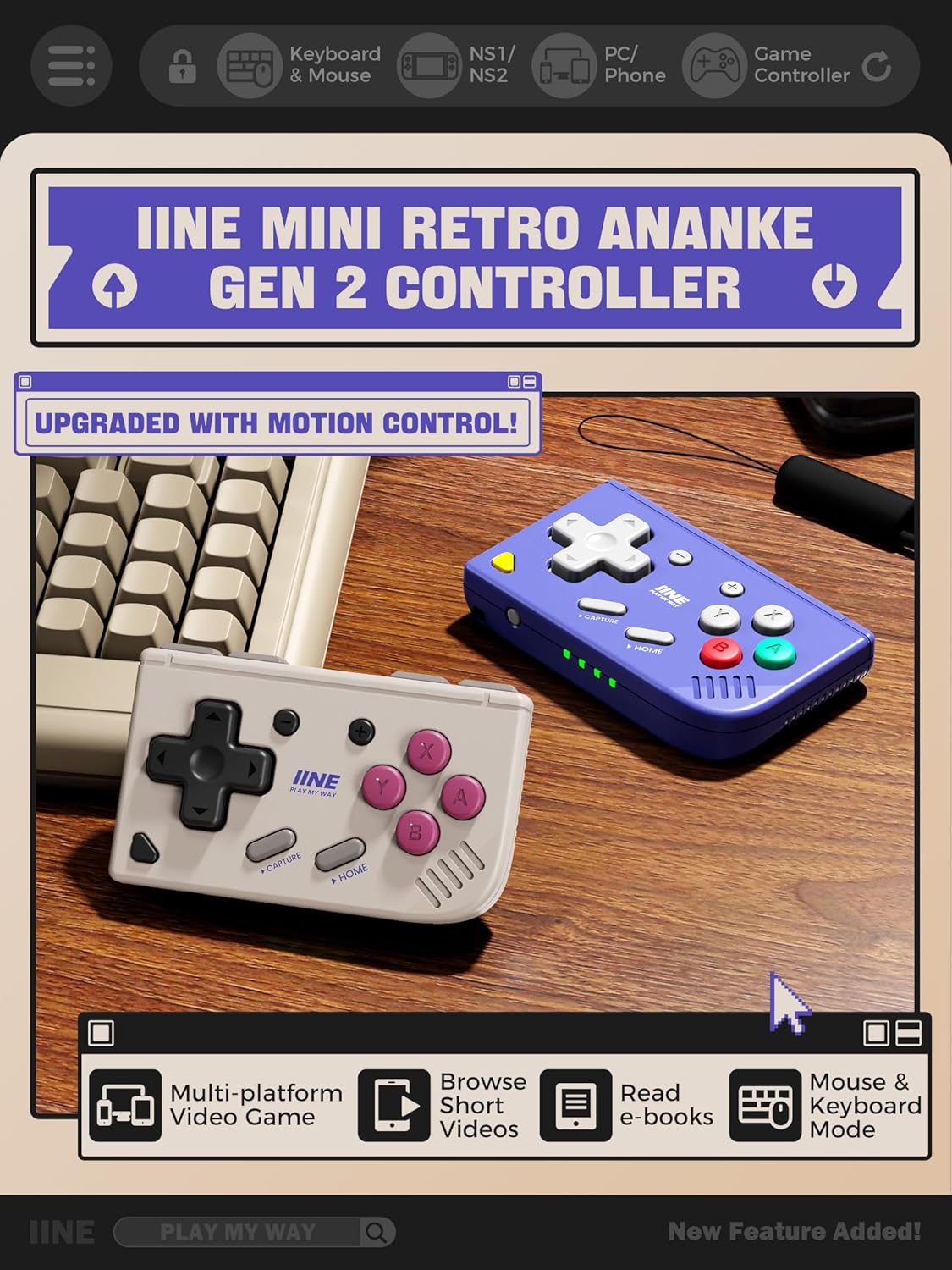 Retro Gaming Keychain - Мини-геймпад в ретро-стиле, беспроводной карманный мини-контроллер