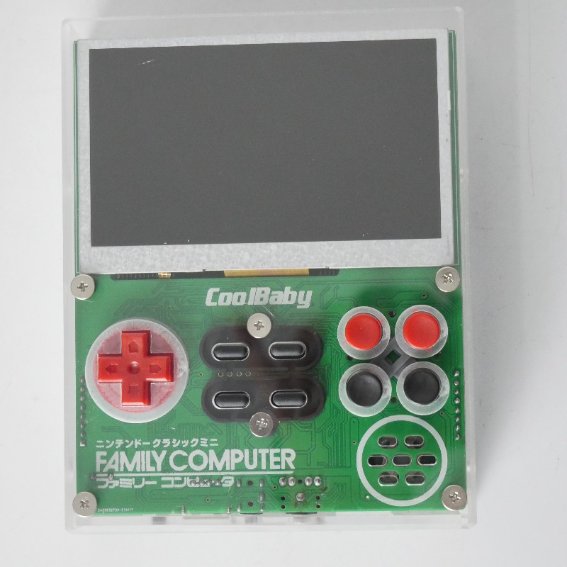 Retro Gaming Setup - Coolbaby X7 Ретро FC карманная 8