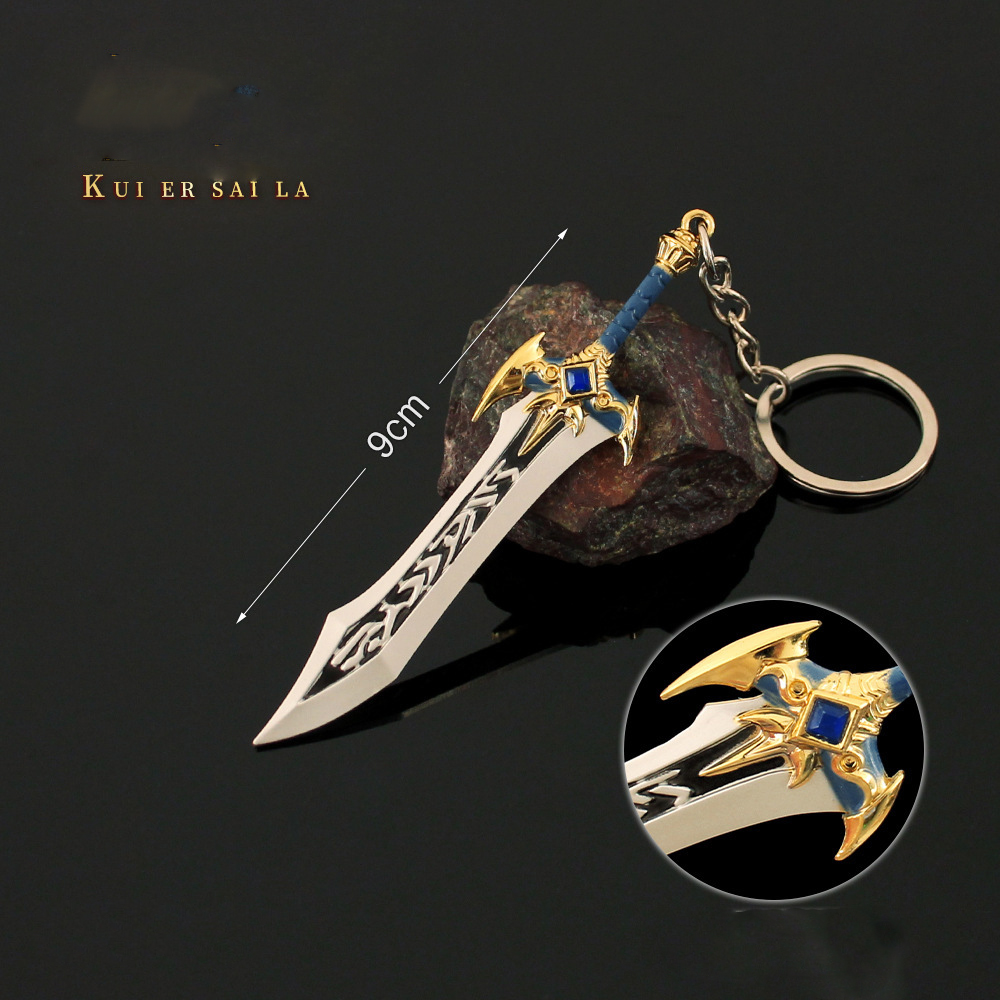Аниме Frostmourne Kuiersaila A – обзор и цена Retro Gaming Keychain